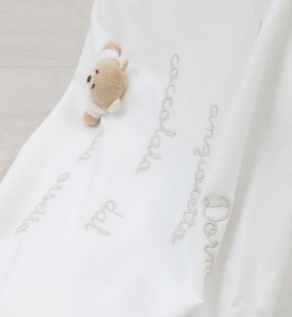 Summer Cover Nanan atto