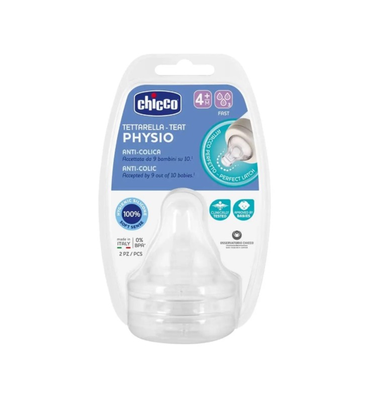 Chicco Tettarella Perfect5 In Silicone Flusso Regolare +4 Mesi 2 - Immagine 11