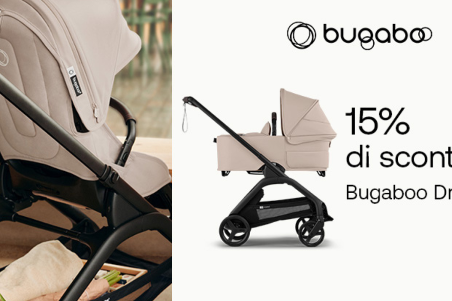 Special Bugaboo Dragonfly