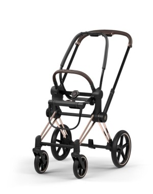 Cybex Priam Frame 5 New Generation Seat Frame - Style Collection